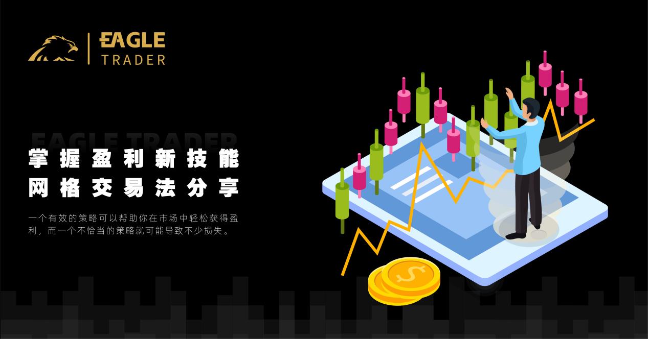 交易平台贵金属新排行榜