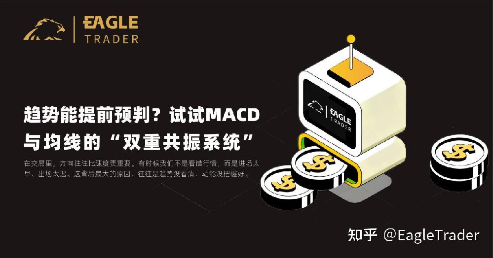 金裕 贵金属投资